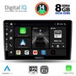 digital iq bxf 7103b cpa 9inc multimedia tablet for dacia duster mod 2012 2019 photo