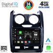 digital iq bxf 6103 cpa 9inc multimedia tablet for dacia duster mod 2012 2019 photo