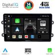 digital iq bxf 6102 cpa 9inc multimedia tablet for dacia duster mod 2012 2019 photo