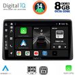 digital iq bxf 7104 cpa 10inc multimedia tablet for dacia duster mod 2019gt  photo