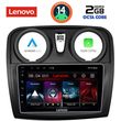 digital iq lvf 5108 cpa 9inc multimedia tablet for dacia logan  sandero mod 2012 2019 photo