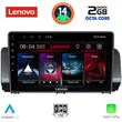 digital iq lvf 5109 cpa 9inc multimedia tablet for dacia logan sandero jogger mod 2020gt  photo