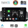 digital iq bxf 7109 cpa 9inc multimedia tablet for dacia logan sandero jogger mod 2020gt  photo