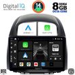 digital iq bxf 7124 cpa 10inc multimedia tablet for daihatsu sirion mod 2006 2012 photo