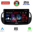 digital iq lvf 5130 cpa 9inc multimedia tablet for fiat 500 mod 2007 2015 photo
