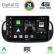 digital iq bxf 6130 cpa 9inc multimedia tablet for fiat 500 mod 2007 2015 photo