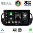 digital iq bxf 7130 cpa 9inc multimedia tablet for fiat 500 mod 2007 2015 photo
