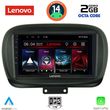 digital iq lvf 5134 cpa 9inc multimedia tablet for fiat 500x mod 2014gt  photo