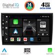 digital iq bxf 6136 cpa 9inc multimedia tablet for fiat bravo mod 2007 photo