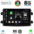 digital iq bxf 7143 cpa 9inc multimedia tablet for fiat ducato mod 2021gt  photo