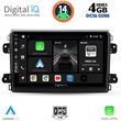 digital iq bxf 6143 cpa 9inc multimedia tablet for fiat ducato mod 2021 photo