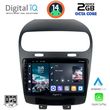 digital iq rtg 4144 cpa 9inc multimedia tablet for fiat freemont mod 2008gt  photo