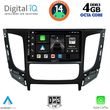 digital iq bxf 6437 cpa clima 9inc multimedia tablet for mitsubishi l200 mod 2015gt me clima photo