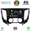 digital iq bxf 6437 cpa a c 9inc multimedia tablet for mitsubishi l200 mod 2015gt me a c photo