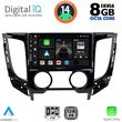 digital iq bxf 7437 cpa a c 9inc multimedia tablet for mitsubishi l200 mod 2015gt me a c photo