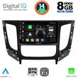 digital iq bxf 7437 cpa clima 9inc multimedia tablet for mitsubishi l200 mod 2015gt  photo