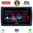 digital iq lvf 5145 cpa 9inc multimedia tablet for fiat stilo mod 2001 2007 photo