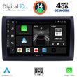 digital iq bxf 6145 cpa 9inc multimedia tablet for fiat stilo mod 2001 2007 photo