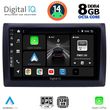 digital iq bxf 7145 cpa 9inc multimedia tablet for fiat stilo mod 2001 2007 photo