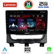 digital iq lvf 5146 cpa 9inc multimedia tablet for fiat strada mod 2012 2020 photo