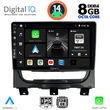 digital iq bxf 7146 cpa 9inc multimedia tablet for fiat strada mod 2012 2020 photo