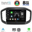 digital iq bxf 7147 cpa 9inc multimedia tablet for fiat strada mod 2020gt  photo