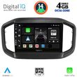 digital iq bxf 6147 cpa 9inc multimedia tablet for fiat strada mod 2020 photo