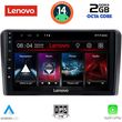 digital iq lvf 5168sq cpa 10inc multimedia tablet for ford mod 2004 2007 photo