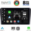 digital iq bxf 7168sq cpa 10inc multimedia tablet for ford mod 2004 2007 photo