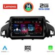 digital iq lvf 5160 cpa 9inc multimedia tablet for ford kuga mod 2013gt  cmax mod 2011gt  photo