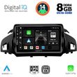 digital iq bxf 7160 cpa 9inc multimedia tablet for ford kuga mod 2013gt  cmax mod 2011gt  photo