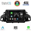 digital iq bxf 6160 cpa 9inc multimedia tablet for ford kuga mod 2013gt  cmax mod 2011 photo