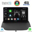 digital iq bxf 6150 cpa 9inc multimedia tablet for ford ecosport mod 2012 2018 photo