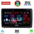 digital iq lvf 5151 cpa 10inc multimedia tablet for ford ecosport mod 2018gt  photo