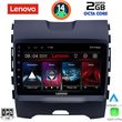 digital iq lvf 5152 cpa 9inc multimedia tablet for ford edge mod 2015gt  photo