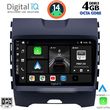 digital iq bxf 6152 cpa 9inc multimedia tablet for ford edge mod 2015 photo