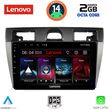 digital iq lvf 5153 cpa 9inc multimedia tablet for ford fiesta mod 2005 2008 photo