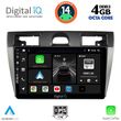 digital iq bxf 6153 cpa 9inc multimedia tablet for ford fiesta mod 2005 2008 photo