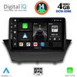 digital iq bxf 6154 cpa 9inc multimedia tablet for ford fiesta mod 2008 2017 photo