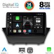digital iq bxf 7154 cpa 9inc multimedia tablet for ford fiesta mod 2008 2017 photo