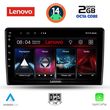 digital iq lvf 5155 cpa 10inc multimedia tablet for ford fiesta mod 2018gt  photo