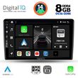 digital iq bxf 7155 cpa 10inc multimedia tablet for ford fiesta mod 2018gt  photo