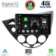 digital iq bxf 6169 cpa 9inc multimedia tablet for ford focus mod 1998 2004 photo