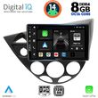 digital iq bxf 7169 cpa 9inc multimedia tablet for ford focus mod 1998 2004 photo