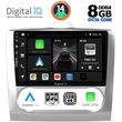 digital iq bxf 7156 cpa clima 9inc multimedia tablet for ford focus mod 2005 2012 photo
