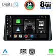 digital iq bxf 7158 cpa 9inc multimedia tablet for ford focus mod 2019gt  photo