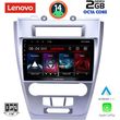 digital iq lvf 5159 cpa 10inc multimedia tablet for ford fusion mod 2012 2017 photo