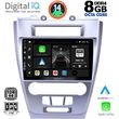 digital iq bxf 7159 cpa 10inc multimedia tablet for ford fusion mod 2012 2017 photo