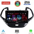 digital iq lvf 5167sh cpa 9inc multimedia tablet for ford ka mod 2017gt  photo