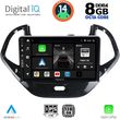 digital iq bxf 7167sh cpa 9inc multimedia tablet for ford ka mod 2017gt  photo